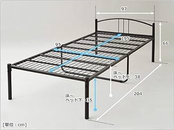 Ç ╋━ページ 販売終了】パイプベッド スチールメッシュ シングル 2口
